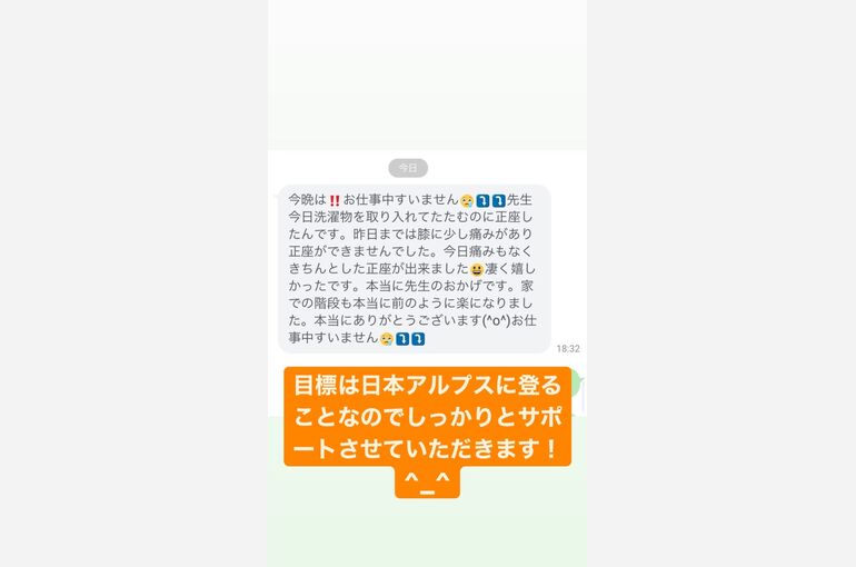 F95BA60B-2E07-42E7-B027-E690A2C8D957